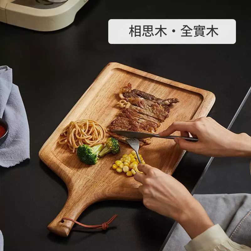相思木輕食餐盤 日式木質披薩盤 牛排餐具木盤 實木托盤 西餐盤 和風菜盤 台灣出貨