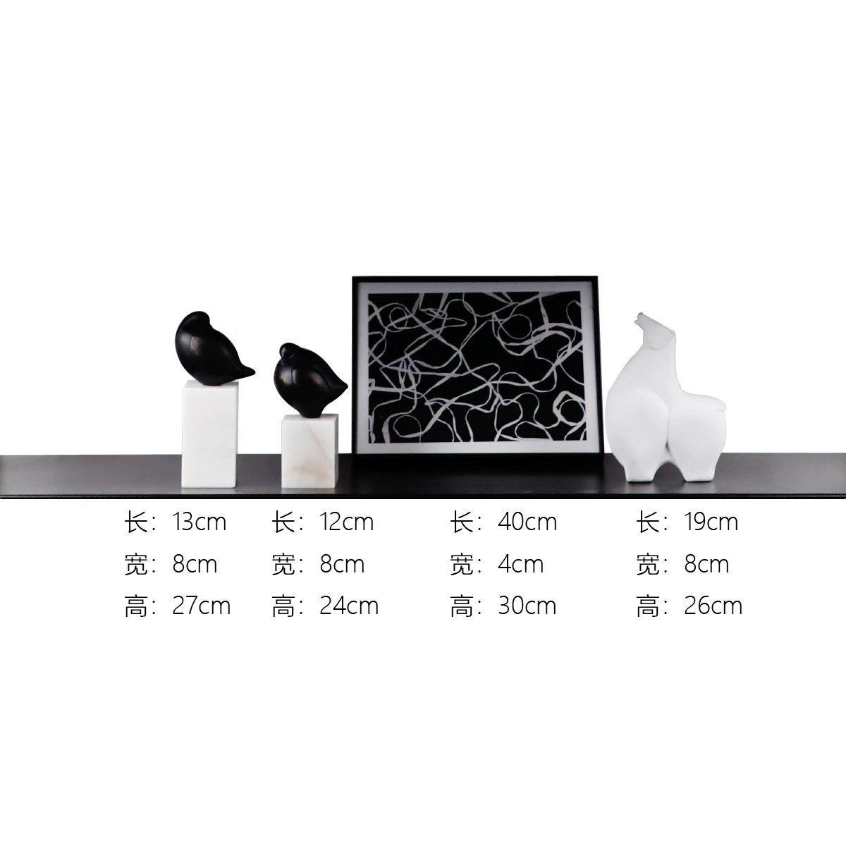 新中式茶室書房設計師組合軟裝陳列會所軟裝飾品樣板間售樓處擺件