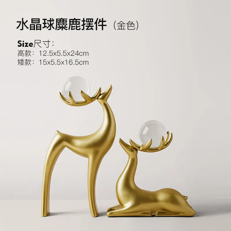 貝漢美創意北歐情侶天鵝擺件家居客廳裝飾品送閨蜜新人結婚伴手禮