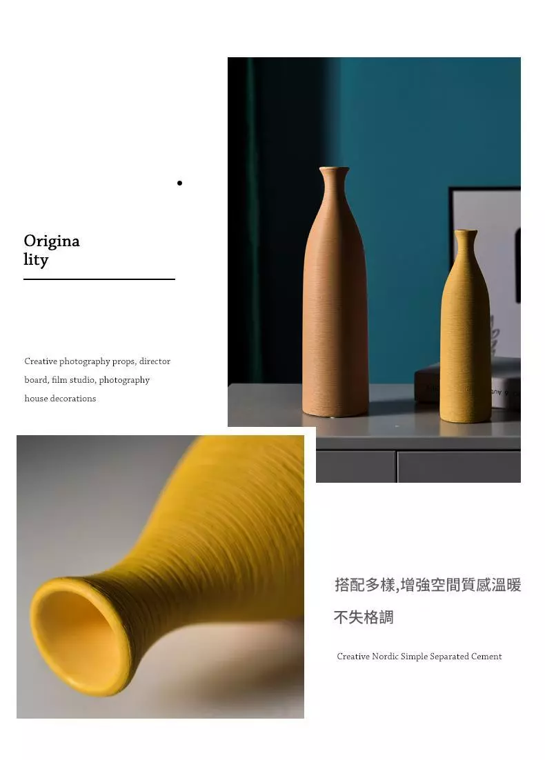北歐莫蘭迪 陶瓷花瓶 乾燥花裝飾 花藝擺飾 客廳插花 現代簡約 創意小花瓶 台灣出貨