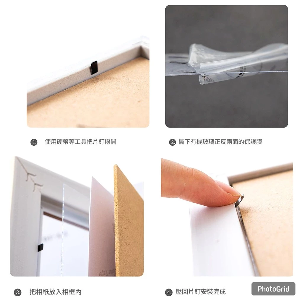 ins風10吋相框擺台空框6吋8吋A4相框掛牆照片框影樓diy畫框台灣出貨