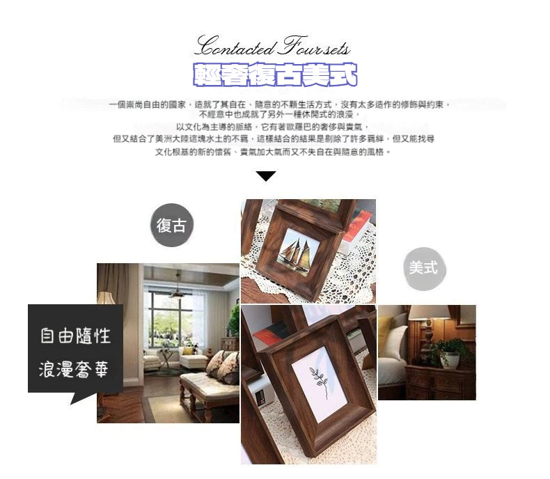 簡約設計感內凹相框 A4相框 16吋相框 北歐 新古典畫框 樹脂相框擺飾 台灣出貨