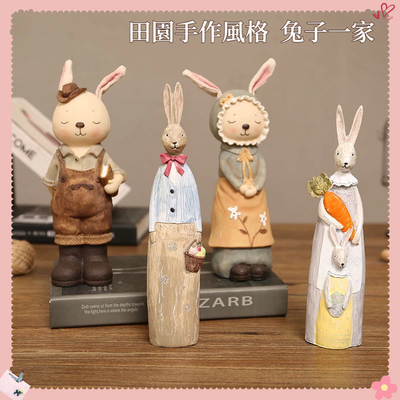 森林系童話兔子一家存錢筒儲蓄罐擺飾布置樹脂擺件復活節禮物投幣節日禮品 台灣出貨