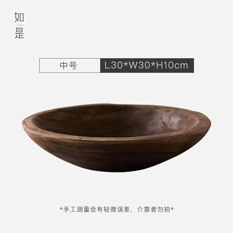 侘寂風做舊木質果盤手工藝品乾果盤藝術自然系民宿復古擺件