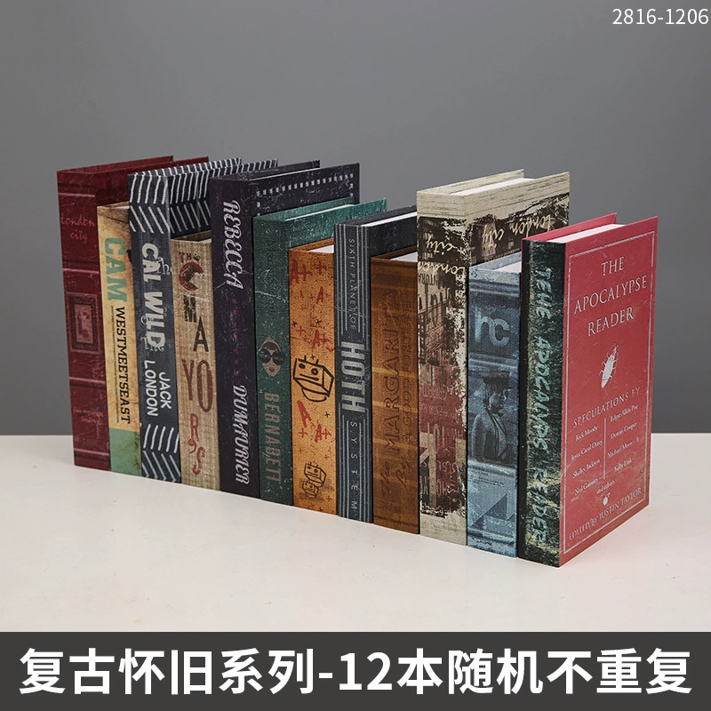 現代英文模擬書擺件家居臥室書房擺設北歐風樣品房軟裝雜誌道具書