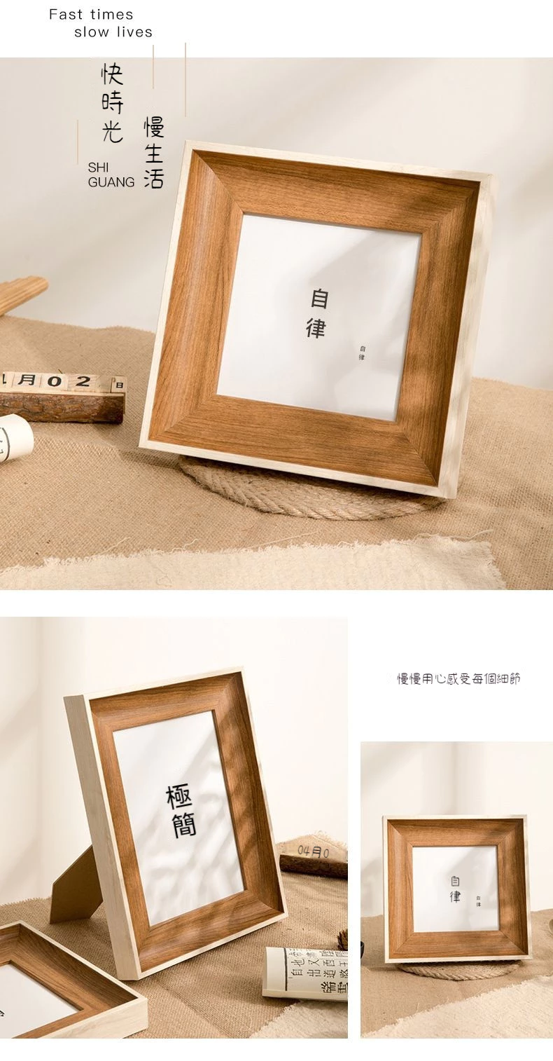 北歐風多規格相框擺掛現代簡約桌面裝飾擺件 A3 6吋7 8吋相冊框照片列印加相框台灣出貨