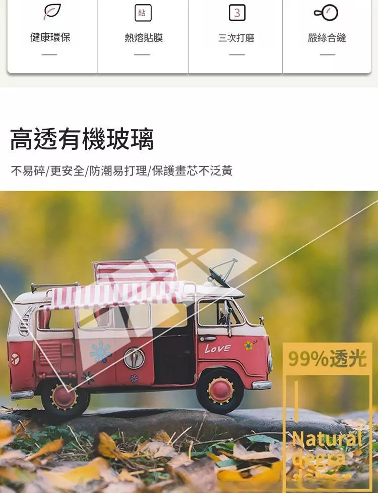 中空立體鏤空貝殼標本相框 擺台簡約木質相框畫框裝飾 台灣出貨