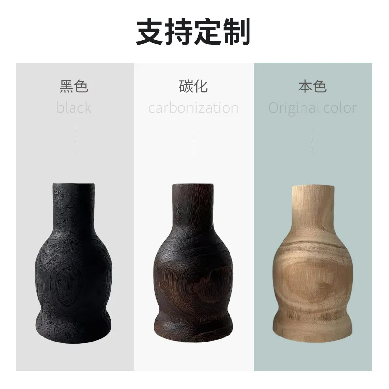 工廠直銷木質大肚花瓶幹花展示裝飾瓶玄關客廳裝飾品木質毛坯花瓶