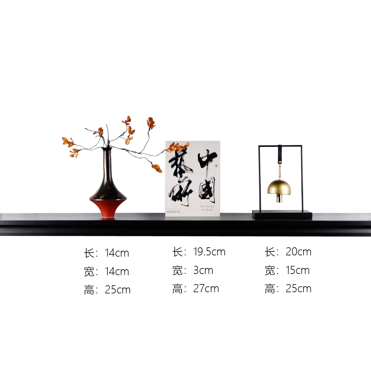 新中式茶室書房設計師組合軟裝陳列會所軟裝飾品樣板間售樓處擺件