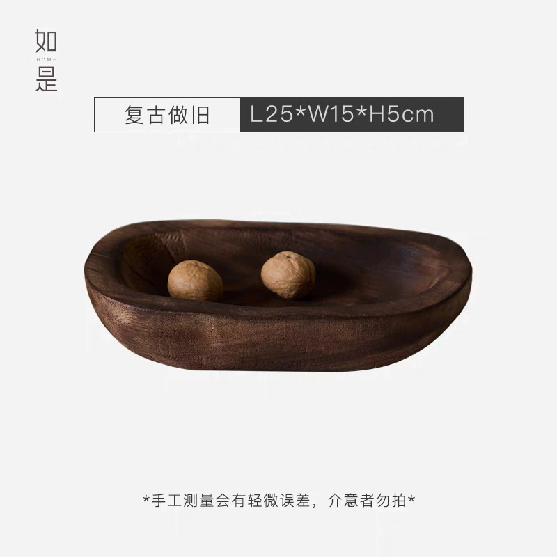 侘寂風做舊木質果盤手工藝品乾果盤藝術自然系民宿復古擺件