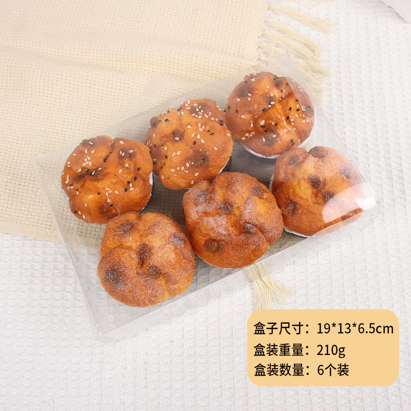 仿真法式奶油PU麵包小蛋糕 内置磁铁 橱窗展示擺件 仿真紙杯蛋糕模型道具 台灣出貨