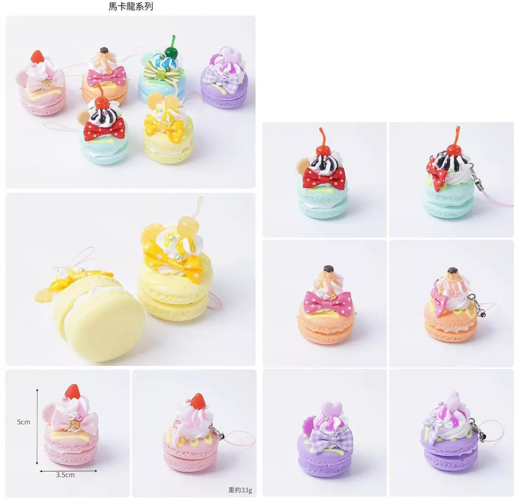 PVC仿真奶油小蛋糕點擺飾模型可愛風仿真甜點冰淇淋擺飾掛件台灣出貨