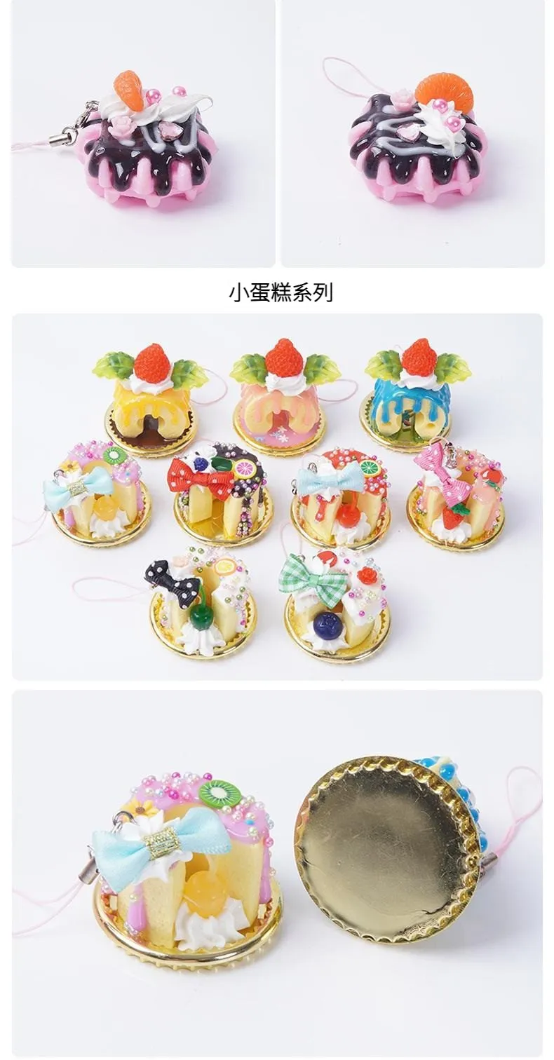 PVC仿真奶油小蛋糕點擺飾模型可愛風仿真甜點冰淇淋擺飾掛件台灣出貨