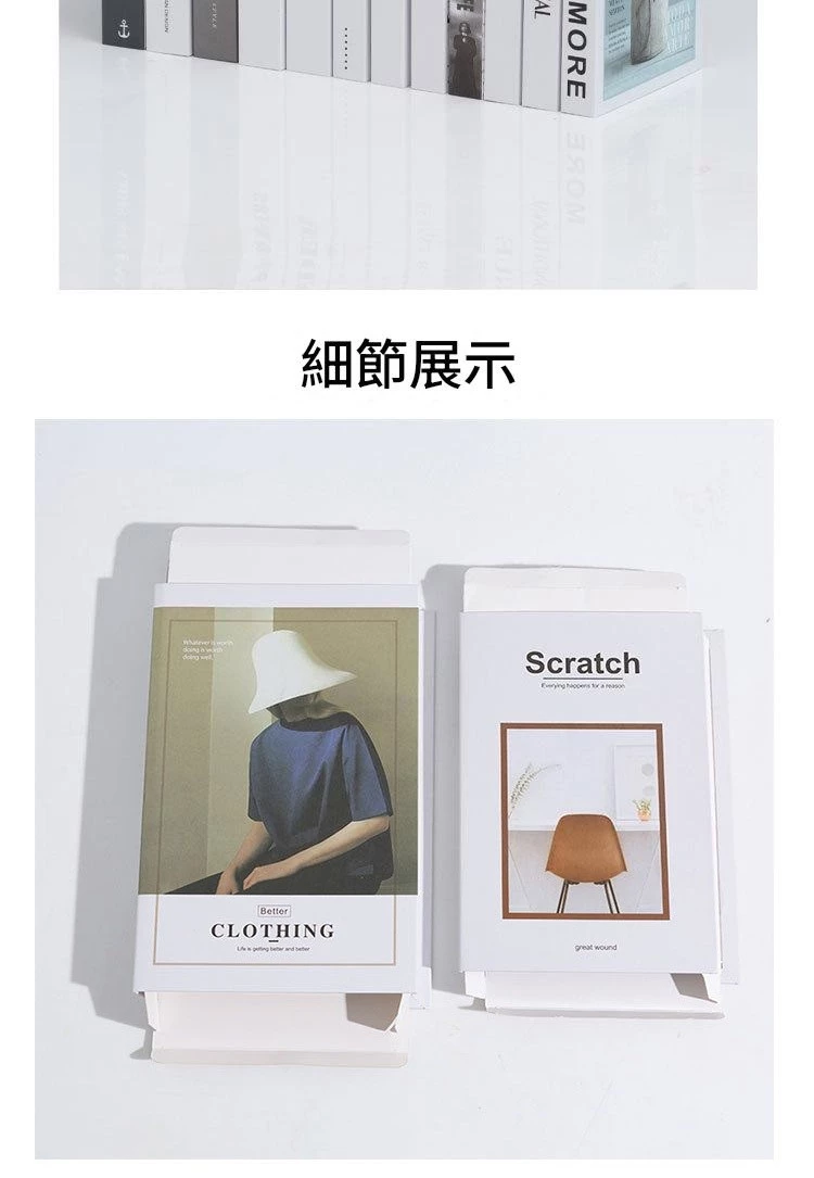 折疊裝飾書現代英文簡約擺件拍攝裝飾假書北歐道具書模型 台灣出貨