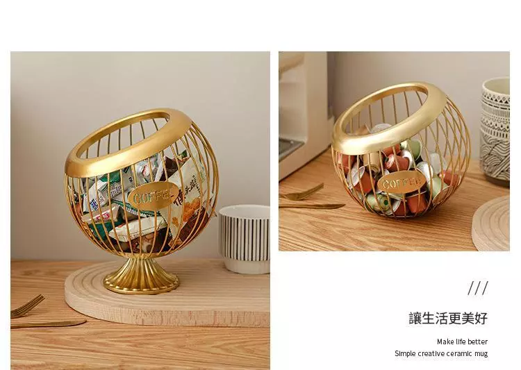北歐高顏值咖啡膠囊收納盒水果籃零食糖果收納籃桌麵茶几裝飾擺設 台灣現貨