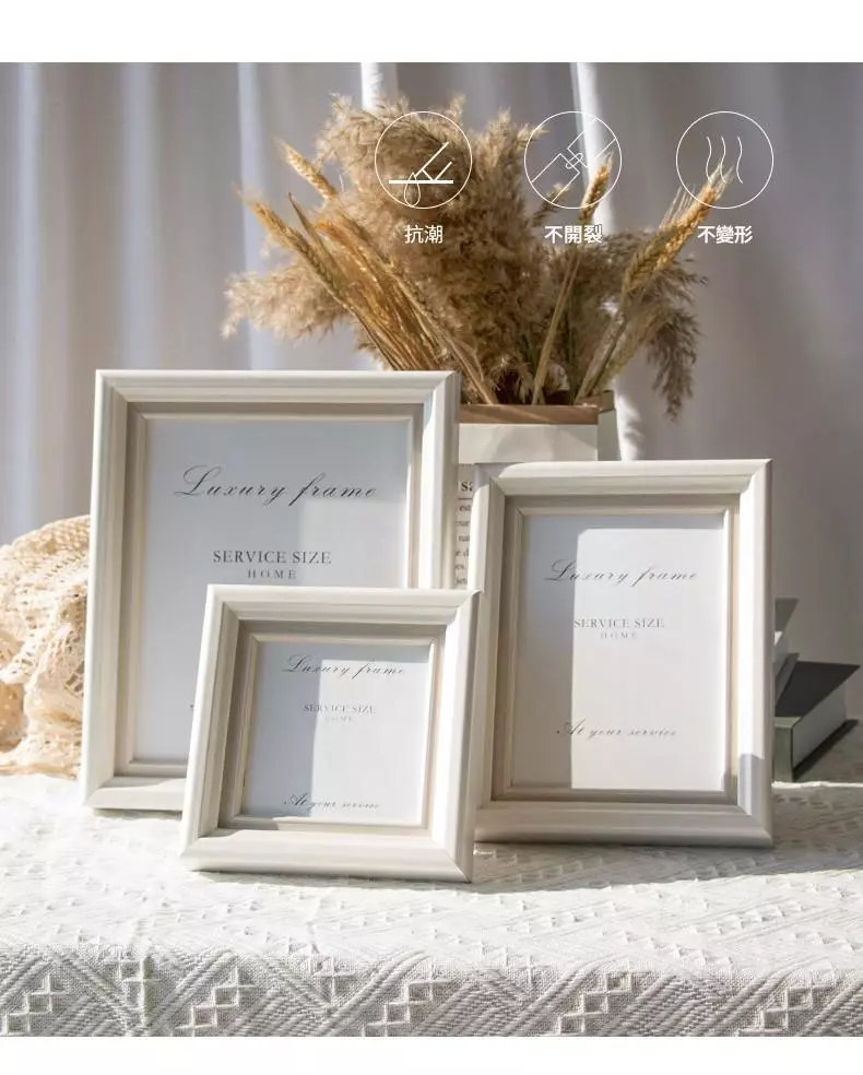 油畫 相框 桌面擺飾 掛牆6吋簡約畫框 裝裱 照相館 照片牆 8吋10吋 可批發 台灣出貨