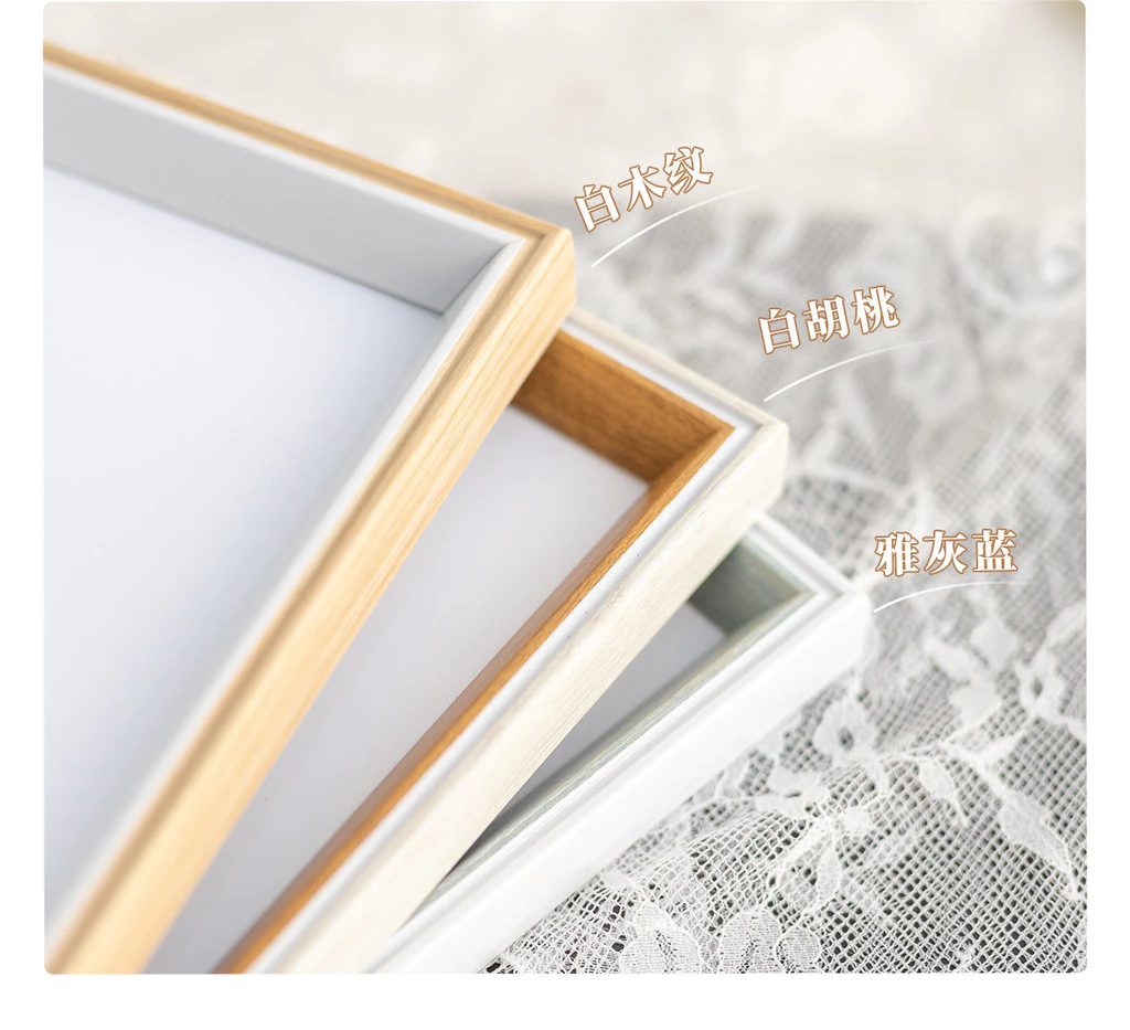 ins風10吋相框擺台空框6吋8吋A4相框掛牆照片框影樓diy畫框台灣出貨