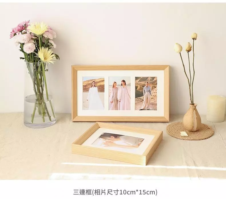 相框三聯洗照片做成加卡紙6吋四孔組合相冊框畫框實木相框擺台 台灣出貨