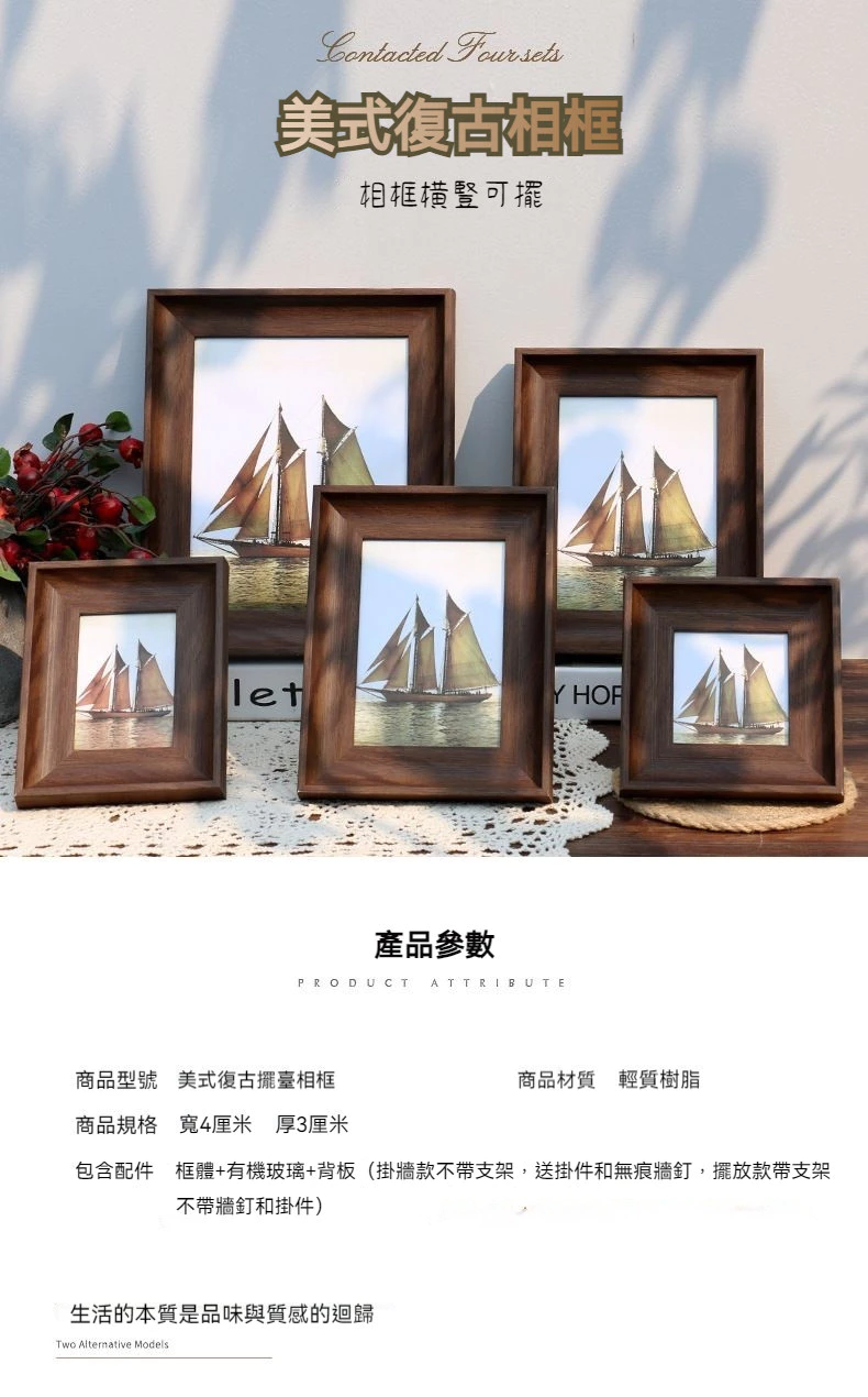 簡約設計內凹相框 A1相框 60CM以上大尺寸相框 新古典掛牆30吋畫框 台灣出貨