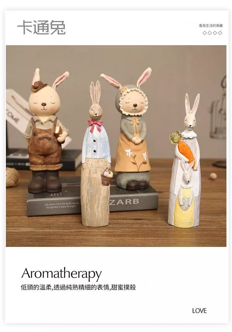 森林系童話兔子一家存錢筒儲蓄罐擺飾布置樹脂擺件復活節禮物投幣節日禮品 台灣出貨