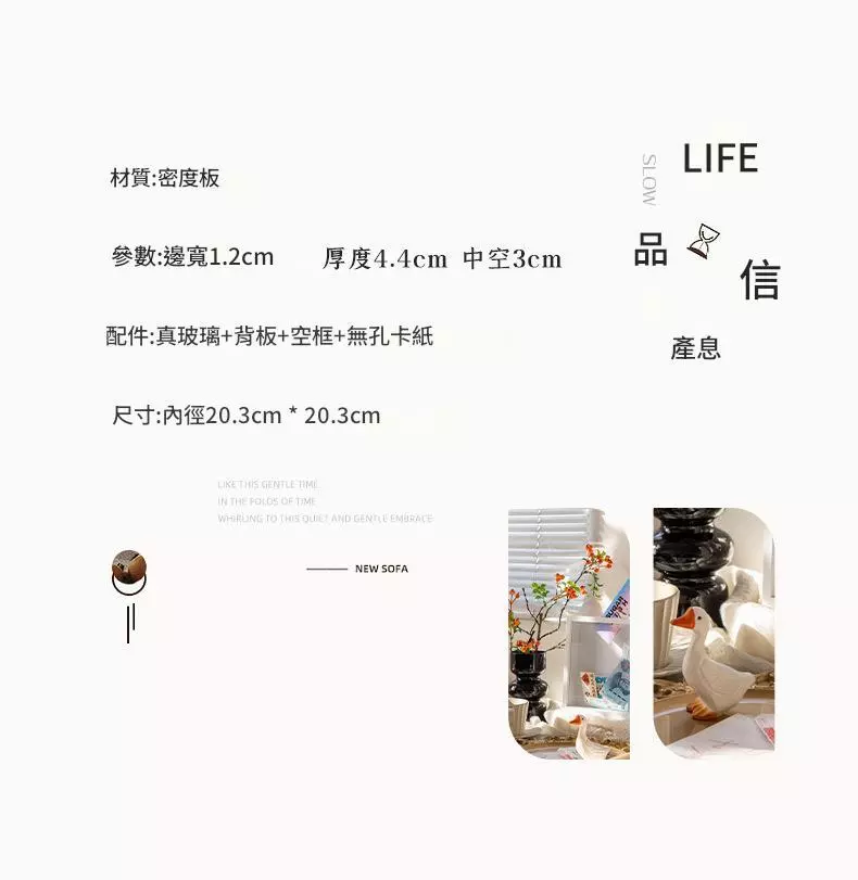 立體中空相框 小費箱 硬幣紀念紙幣演唱會門票電影票機票收藏框台灣出貨