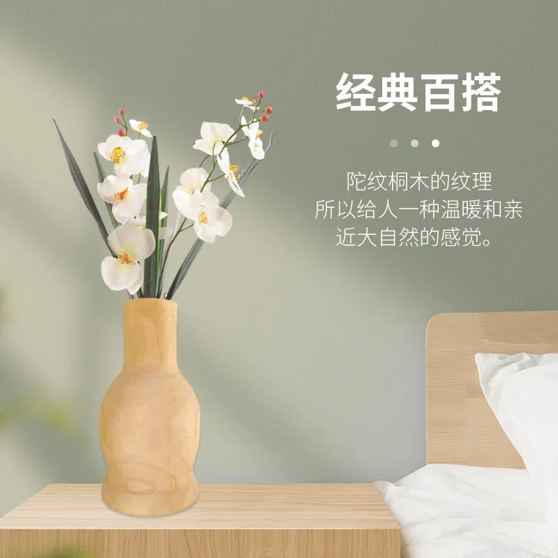 工廠直銷木質大肚花瓶幹花展示裝飾瓶玄關客廳裝飾品木質毛坯花瓶