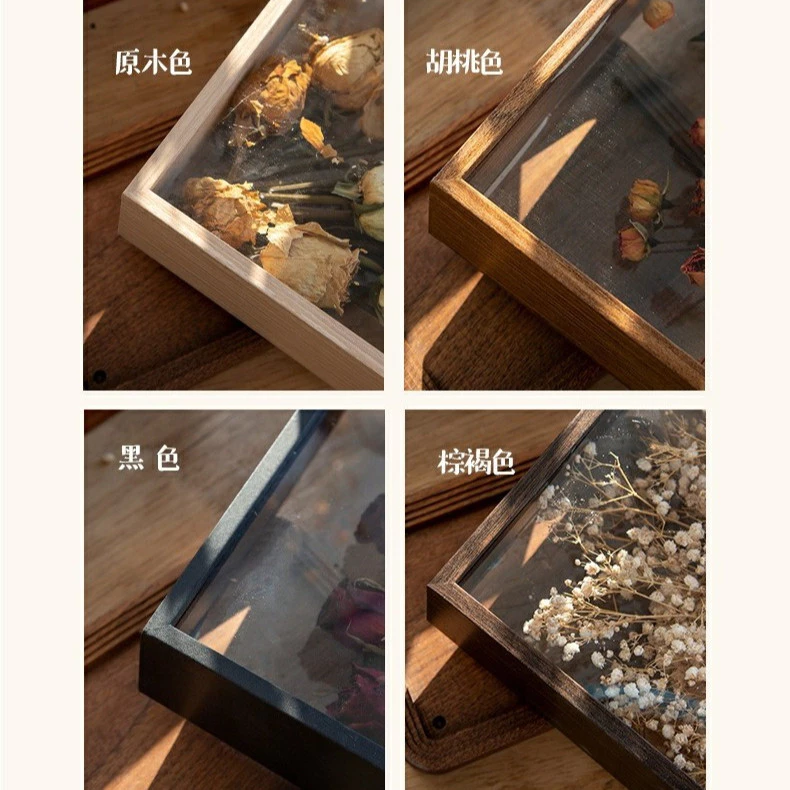 雙面透明中空diy畫框 乾燥花相框掛牆立體標本框架裱框收納 裝花的畫框擺台 台灣出貨