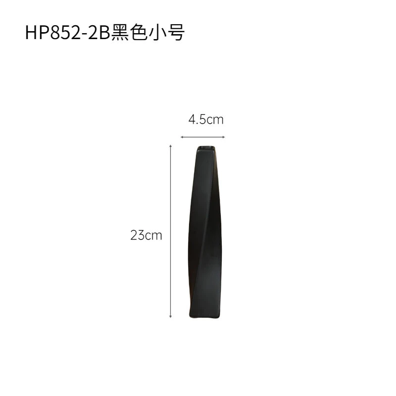 Ins簡約風 幾何旋轉黑白陶瓷花瓶 乾花插花器 檯面轉角軟裝飾品擺飾 台灣出貨