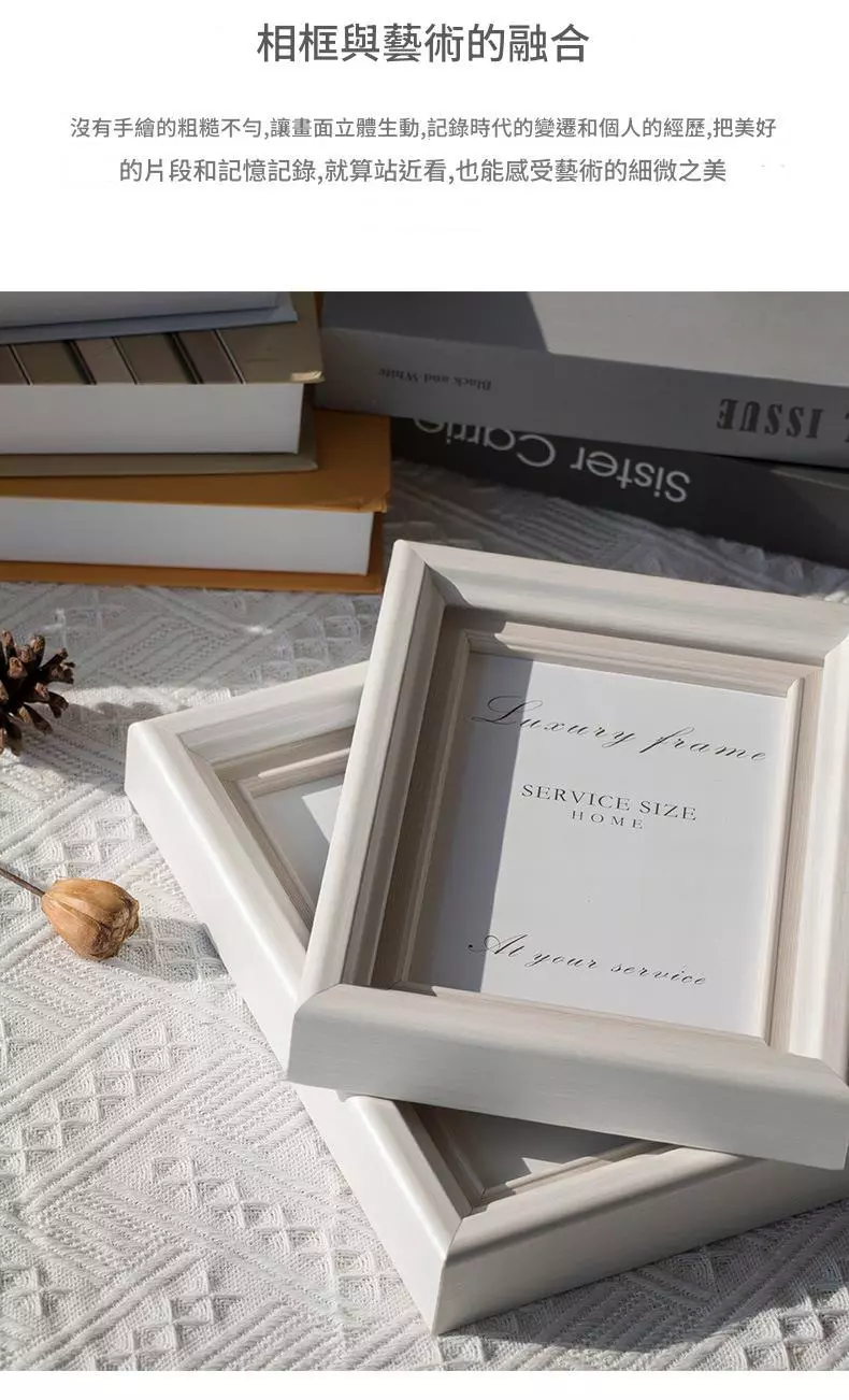 油畫 相框 桌面擺飾 掛牆6吋簡約畫框 裝裱 照相館 照片牆 8吋10吋 可批發 台灣出貨