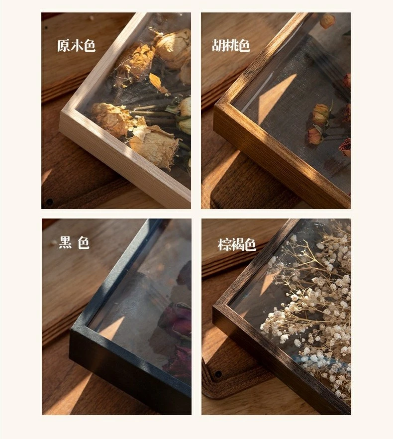 雙面透明中空diy畫框 乾燥花相框掛牆立體標本框架裱框收納 裝花的畫框擺台 台灣出貨
