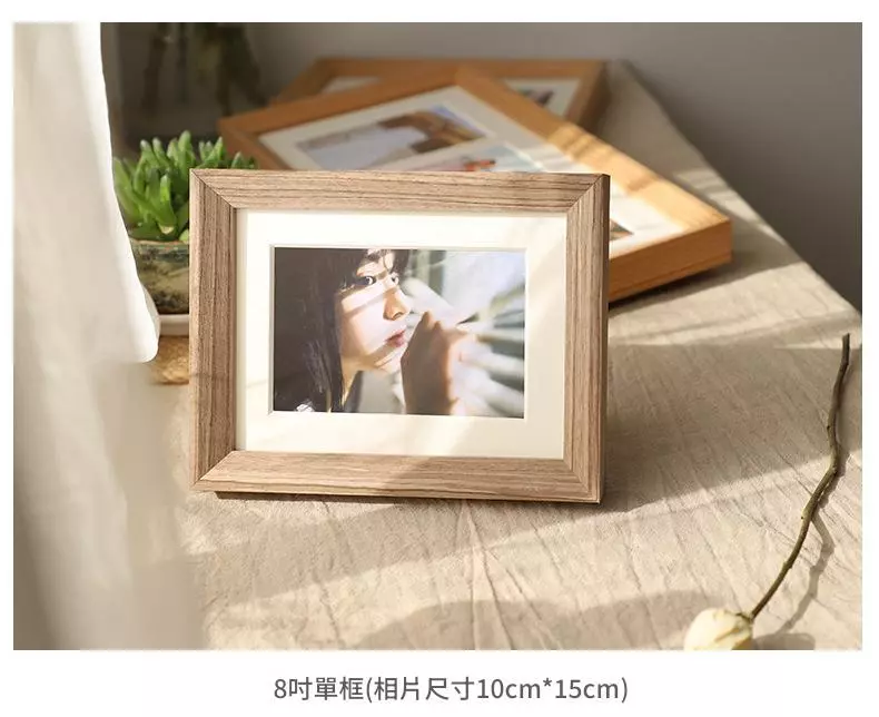 相框三聯洗照片做成加卡紙6吋四孔組合相冊框畫框實木相框擺台 台灣出貨