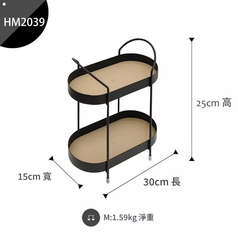 北歐風格鐵藝收納盤 ins風桌面收纳盒 橢圓形鑰匙托盤 玄關收纳架 台灣出貨