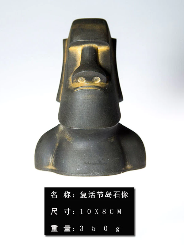 北歐風 工業風創意紙鎮 復活節島石像工藝品小擺件 純手工桌面裝飾擺件 台灣出貨