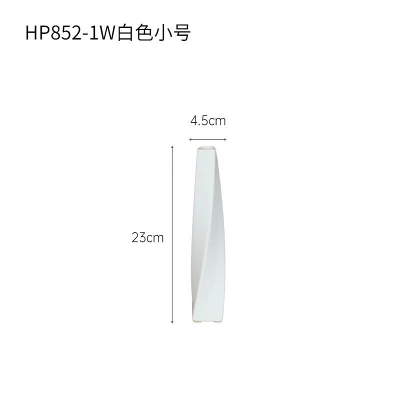 Ins簡約風 幾何旋轉黑白陶瓷花瓶 乾花插花器 檯面轉角軟裝飾品擺飾 台灣出貨
