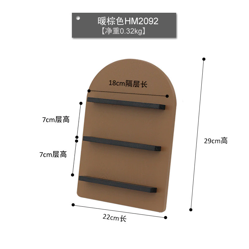 創意圓拱形精油展示架 莫蘭迪色化妝品收納架 北歐風格桌面置物架 台灣出貨
