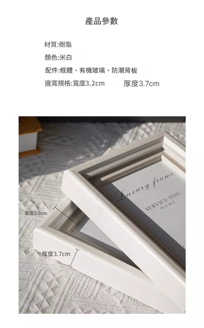 油畫 相框 桌面擺飾 掛牆6吋簡約畫框 裝裱 照相館 照片牆 8吋10吋 可批發 台灣出貨