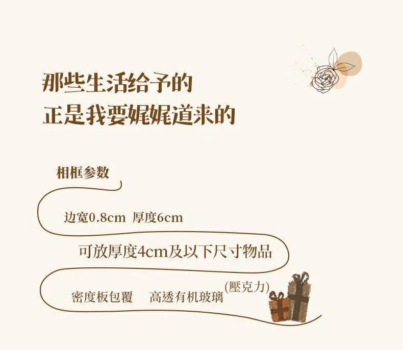 雙面透明中空diy畫框 乾燥花相框掛牆立體標本框架裱框收納 裝花的畫框擺台 台灣出貨