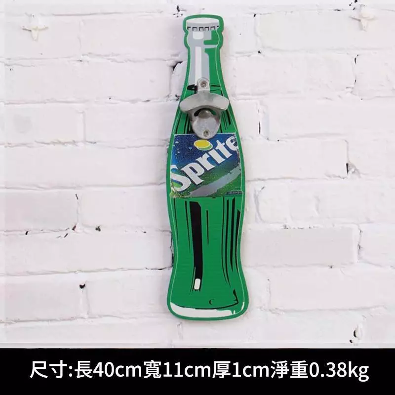 古早味創意開蓋器掛件 木質開瓶器咖啡店壁飾 酒吧餐廳牆面 飲料機配件裝飾掛飾