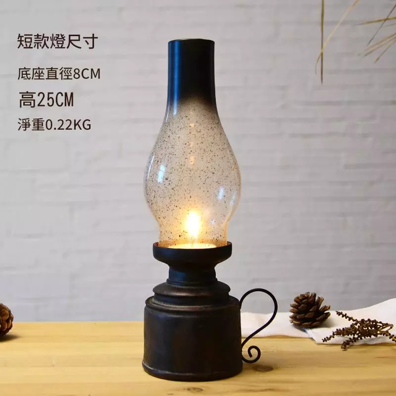 懷舊老式煤油燈款 復古蠟燭台 創意燭光晚餐道具 酒吧 咖啡廳 餐廳 燭台擺件 台灣出貨
