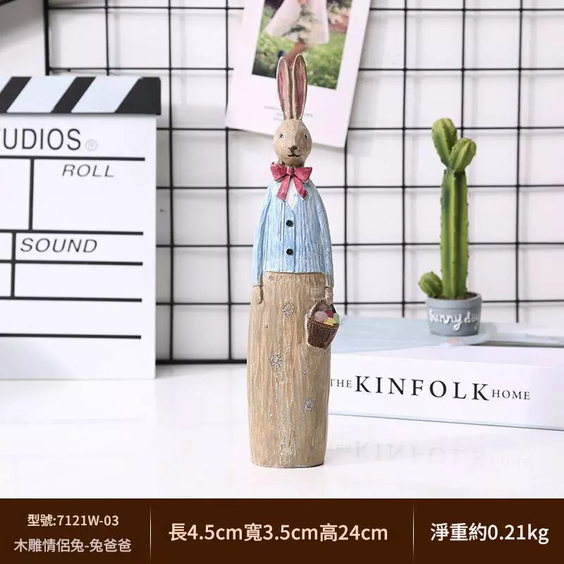 森林系童話兔子一家存錢筒儲蓄罐擺飾布置樹脂擺件復活節禮物投幣節日禮品 台灣出貨