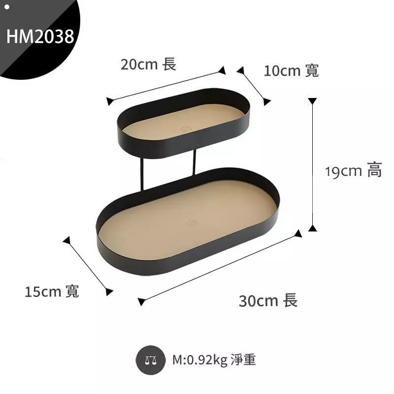 北歐風格鐵藝收納盤 ins風桌面收纳盒 橢圓形鑰匙托盤 玄關收纳架 台灣出貨