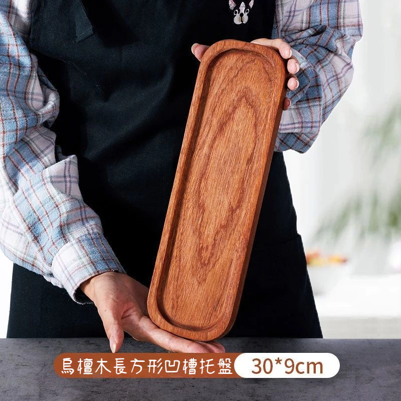 原木披薩盤附手柄 實木砧板 烏檀木披薩托盤 輕食板 水果麵包牛排切菜板 台灣出貨