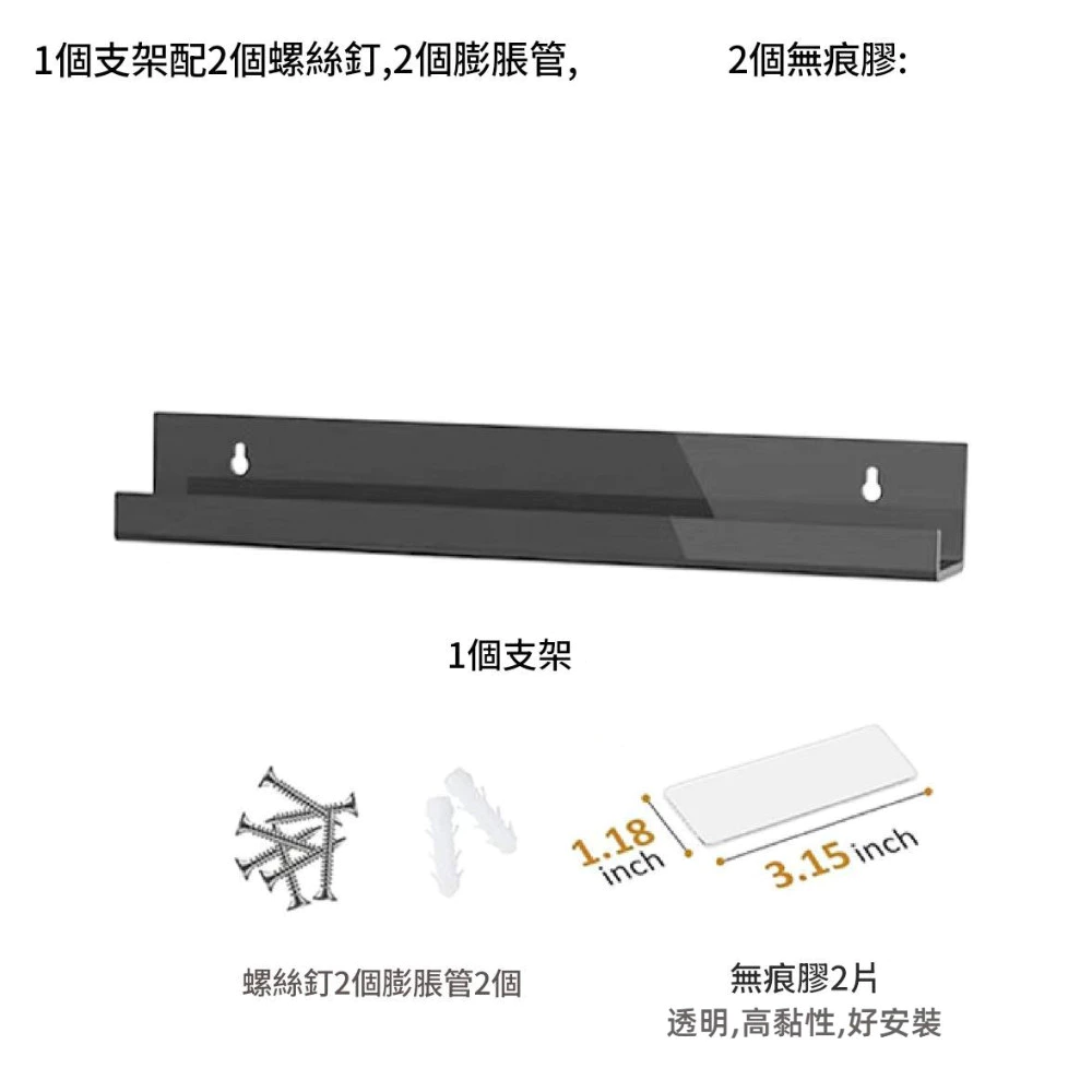 12吋黑膠唱片壓克力架唱片展示支架牆上專輯壁掛展示架 台灣出貨