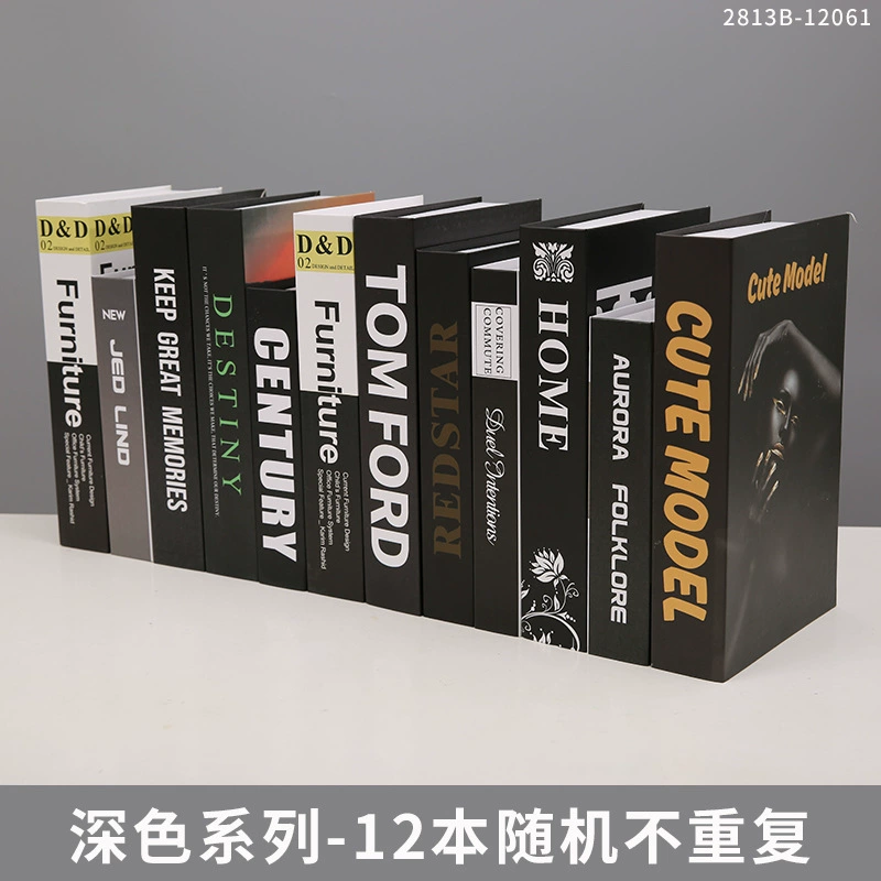 現代英文模擬書擺件家居臥室書房擺設北歐風樣品房軟裝雜誌道具書