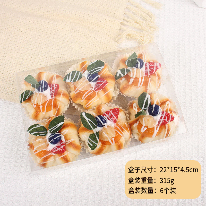 仿真法式奶油PU麵包小蛋糕 内置磁铁 橱窗展示擺件 仿真紙杯蛋糕模型道具 台灣出貨