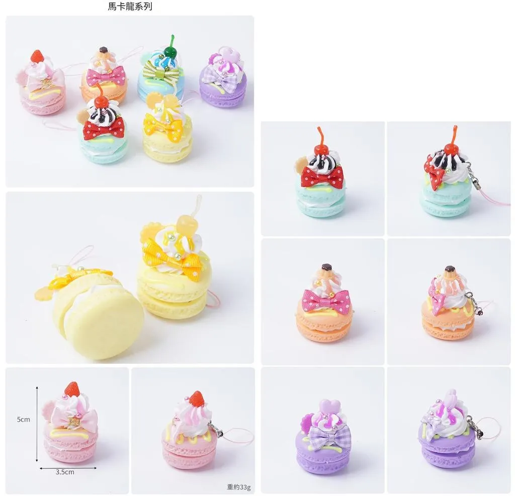 PVC仿真奶油小蛋糕點擺飾模型可愛風仿真甜點冰淇淋擺飾掛件台灣出貨