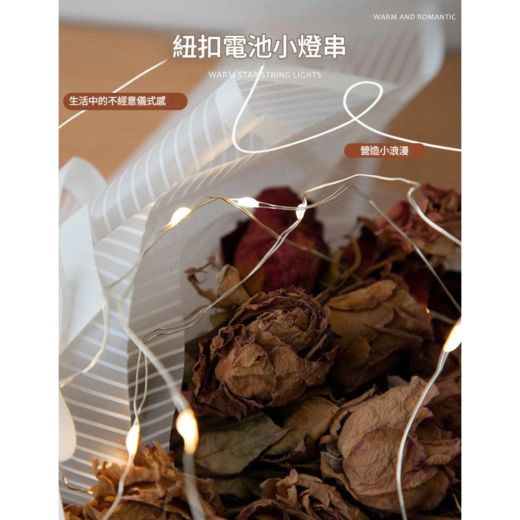 雙面透明中空diy畫框 乾燥花相框掛牆立體標本框架裱框收納 裝花的畫框擺台 台灣出貨