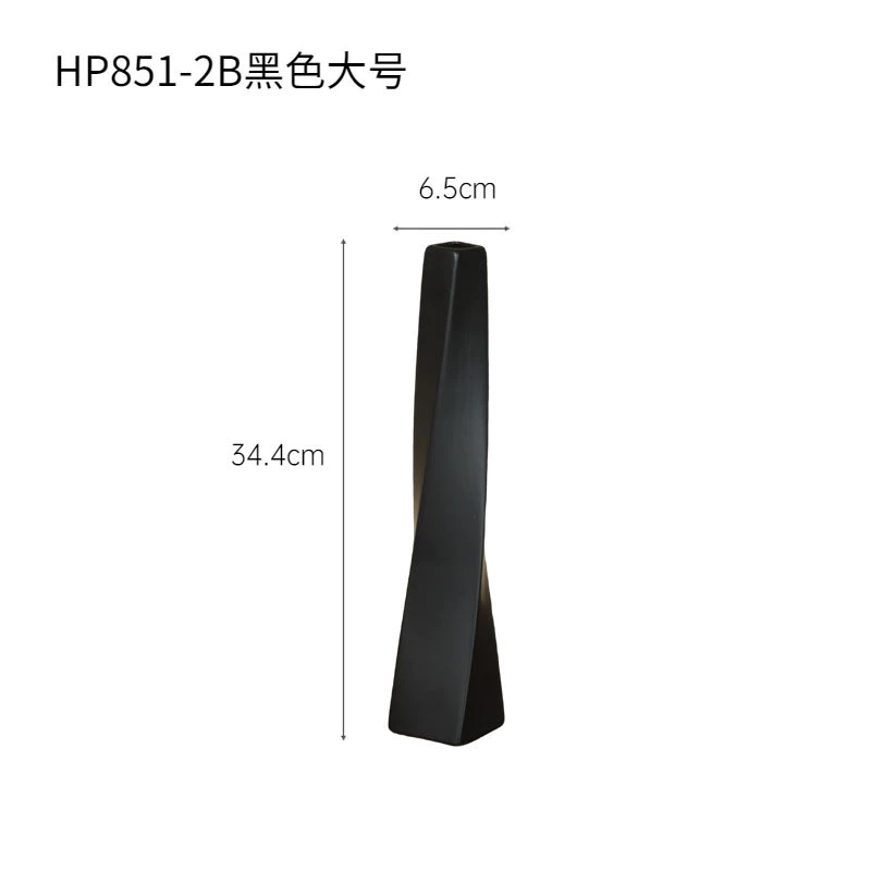 Ins簡約風 幾何旋轉黑白陶瓷花瓶 乾花插花器 檯面轉角軟裝飾品擺飾 台灣出貨