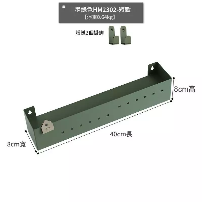 掛牆層板盒 創意軟裝裝飾板 收納分層置物架 鐵藝多層板 台灣出貨