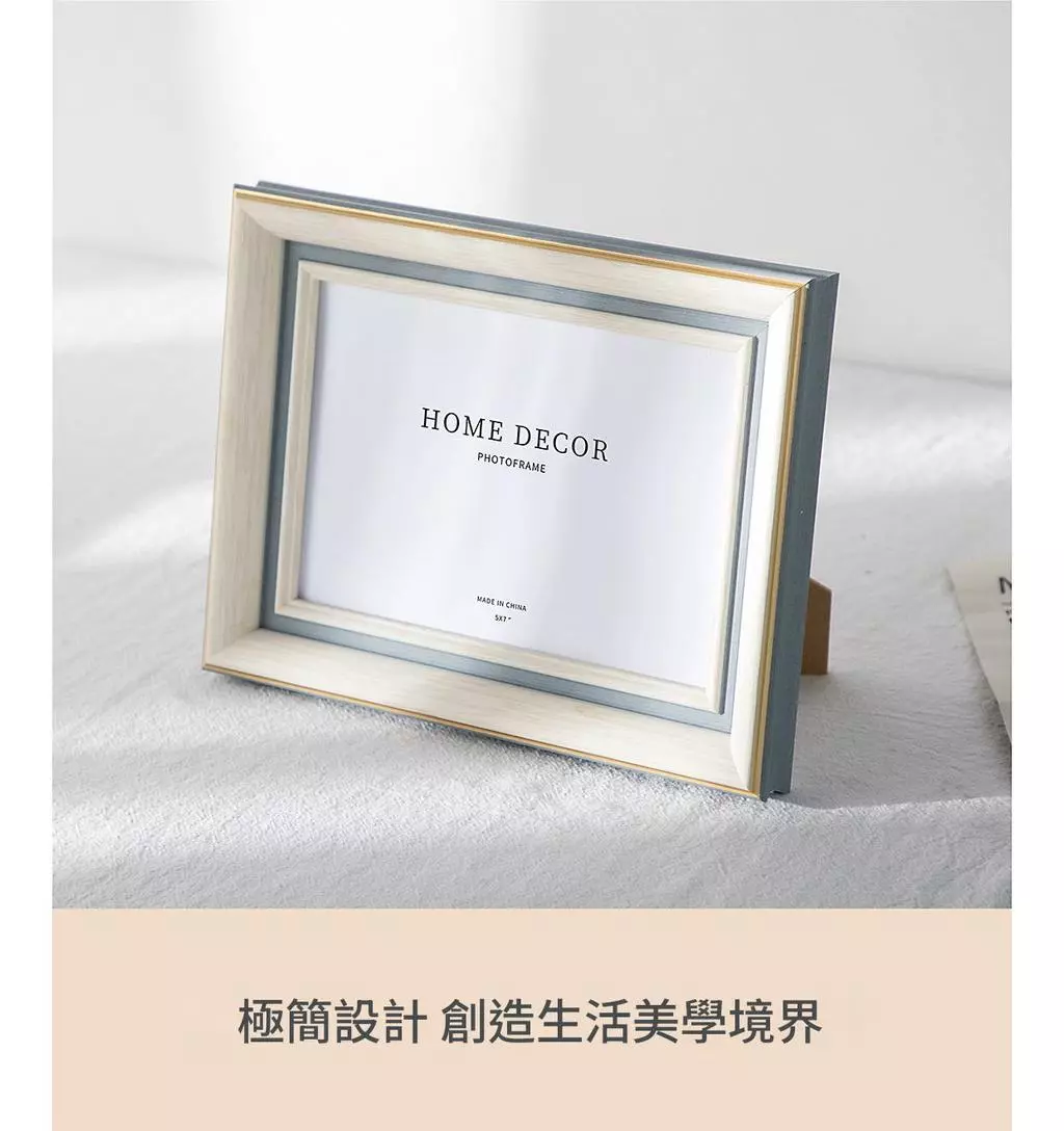 ins風10吋相框擺台空框6吋8吋A4相框掛牆照片框影樓diy畫框台灣出貨